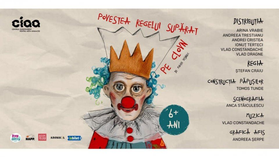 o nouă premieră o nouă premieră