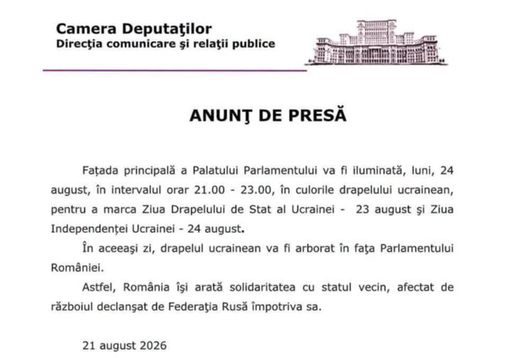 PALATUL PARLAMENTULUI NU FACE ECONOMIE