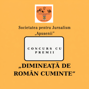 concurs cu premii